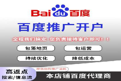 揭秘今日头条信息流广告：一则成功案例的背后